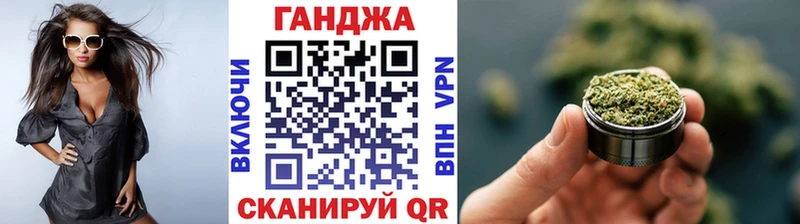 Как найти наркотики Кимовск ГАШИШ Псилоцибиновые грибы Мефедрон Кокаин
