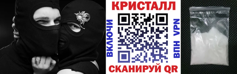 АМФЕТАМИН 98%  Кимовск 