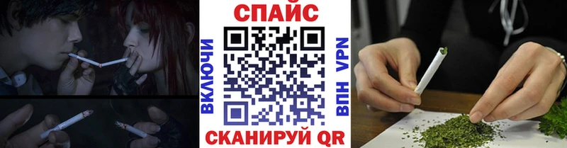 цена наркотик  Кимовск  Бутират бутик 