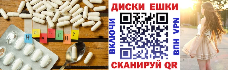 Ecstasy Philipp Plein  дарк нет как зайти  Кимовск 