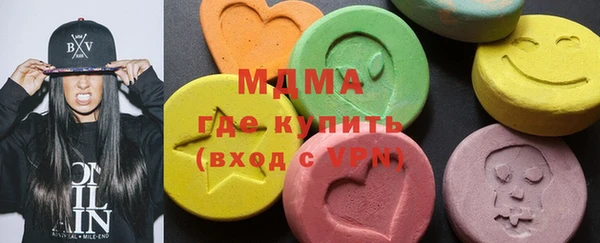 mix Нефтекумск
