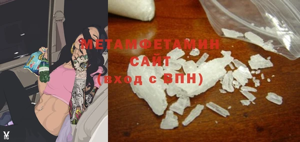 Альфа ПВП Новодвинск