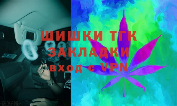 марки lsd Елабуга