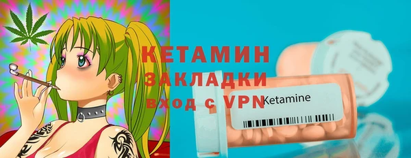 прущая мука Нефтегорск