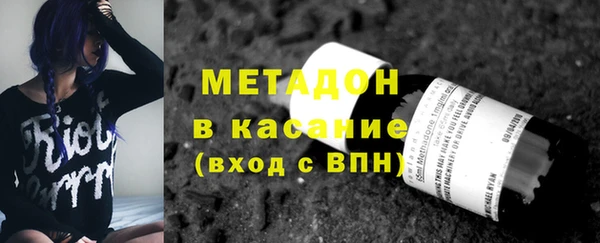 прущая мука Нефтегорск
