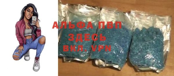 mix Нефтекумск