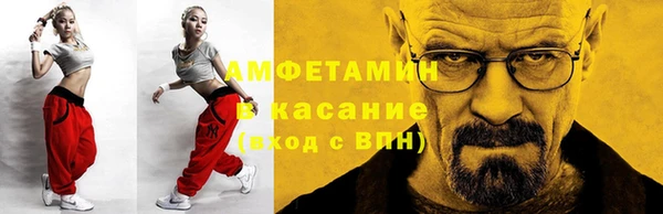 кокаин премиум Нея