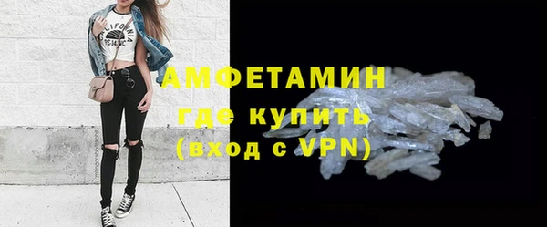 кокаин премиум Нея