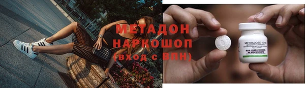 таблы Зарайск
