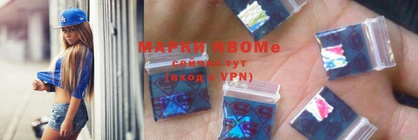 mix Нефтекумск