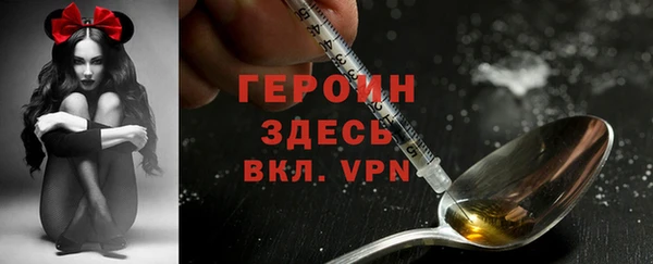 Альфа ПВП Новодвинск