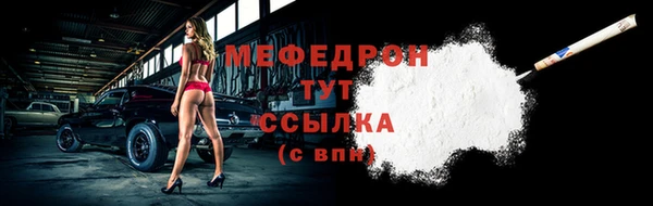 гидропоника Новозыбков