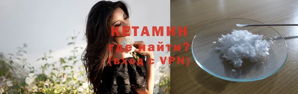 ALPHA PVP Заречный
