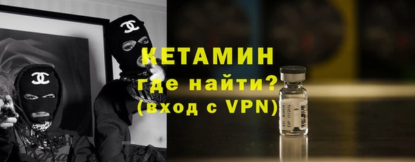 прущая мука Нефтегорск
