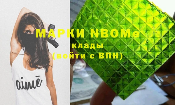 дурь Нягань