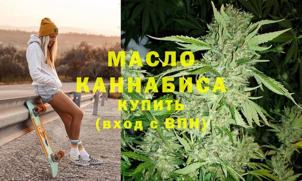 марки lsd Новокубанск