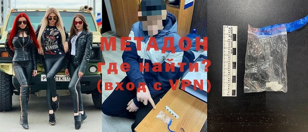 гашиш Заполярный