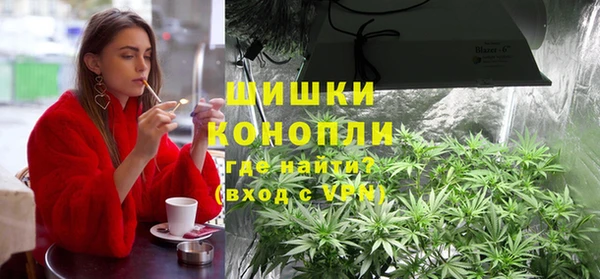 гашишное масло Няндома