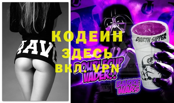 прущая мука Нефтегорск