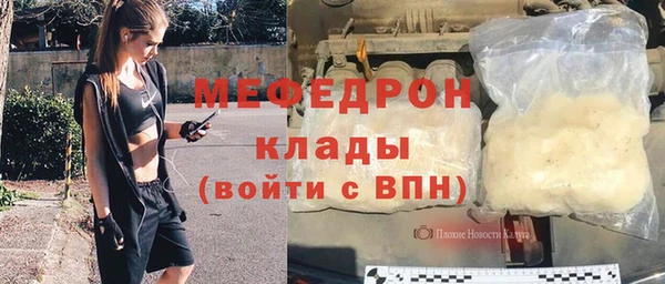 марки lsd Новокубанск