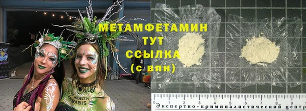 марки lsd Новокубанск