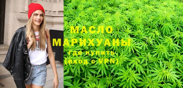 кокаин премиум Нея