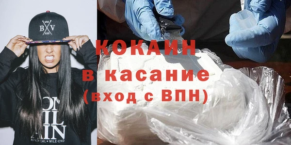 гидропоника Новозыбков