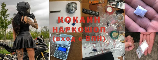 Альфа ПВП Новодвинск