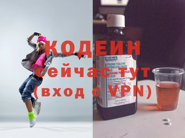 кокаин премиум Нея
