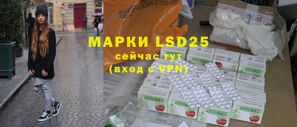 гидропоника Новозыбков