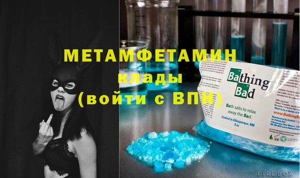 mix Ельня