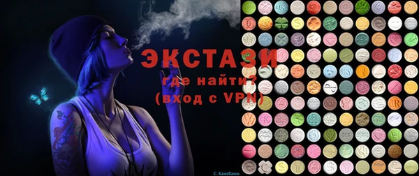 кокаин премиум Нея
