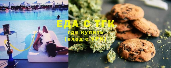 гидропоника Новозыбков