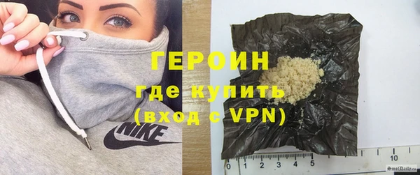 mix Нефтекумск
