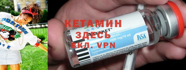 гашиш Заполярный