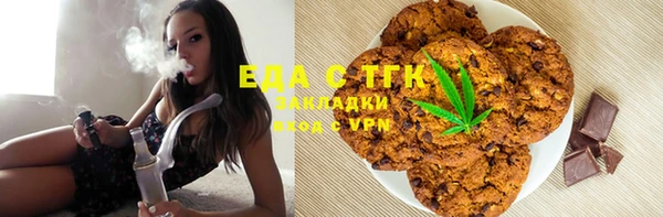 mix Нефтекумск