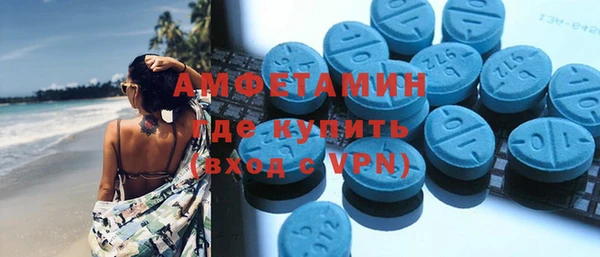 прущая мука Нефтегорск