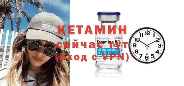 марки lsd Новокубанск