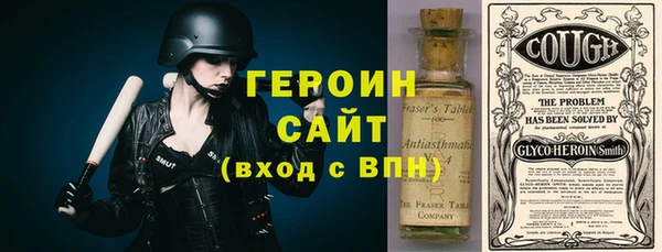 таблы Зарайск