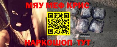 шишки Балаково