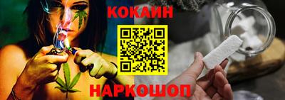 альфа пвп VHQ Балашиха