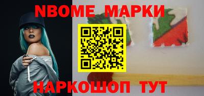 скорость mdpv Балахна