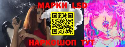 каннабис Балаково