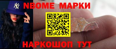 скорость mdpv Балахна