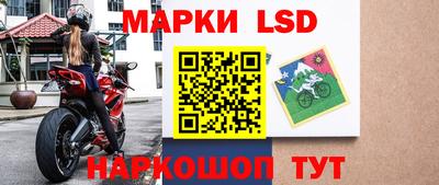 альфа пвп VHQ Балашиха