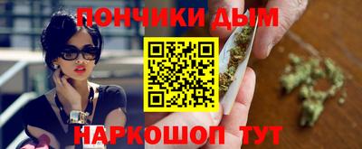 трава Балашиха