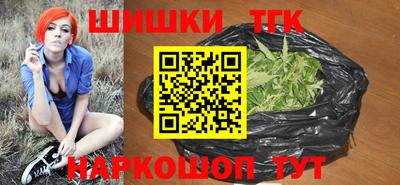 альфа пвп VHQ Балашиха