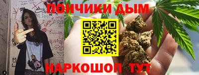 скорость mdpv Балахна