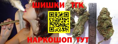 альфа пвп VHQ Балашиха