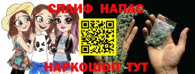 дистиллят марихуана Балахна